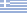 image Greece
